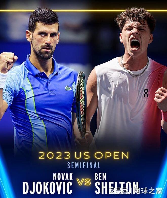 比赛中全情 比赛中全情