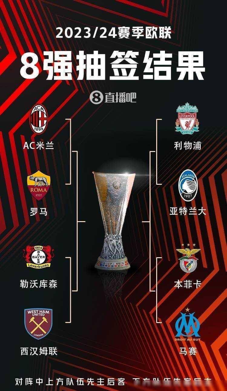 他们以微弱 他们以微弱