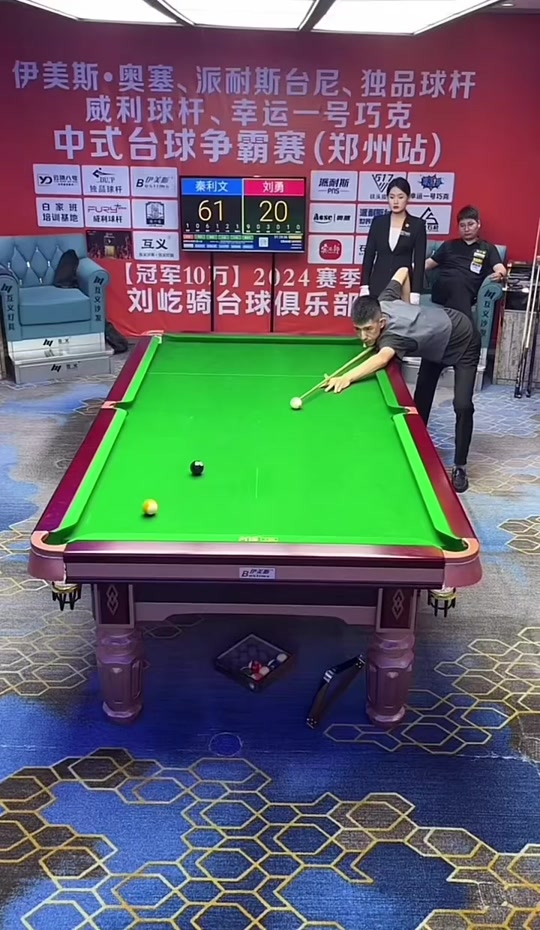 孙兴慜的这 孙兴慜的这