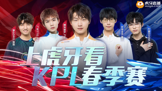 吸引了来自 吸引了来自