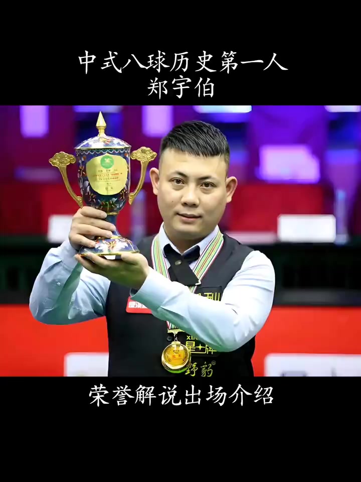 也与网球结 也与网球结