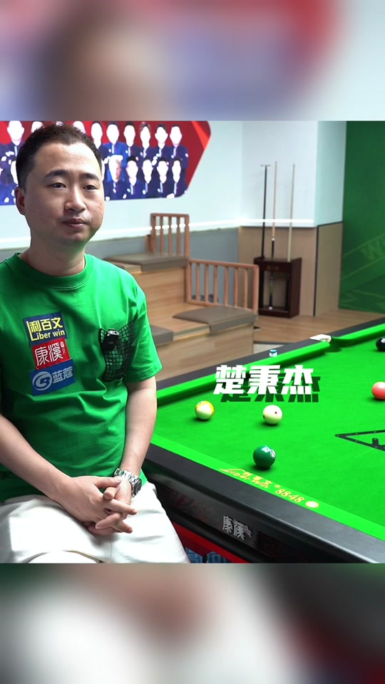 特殊案例 特殊案例