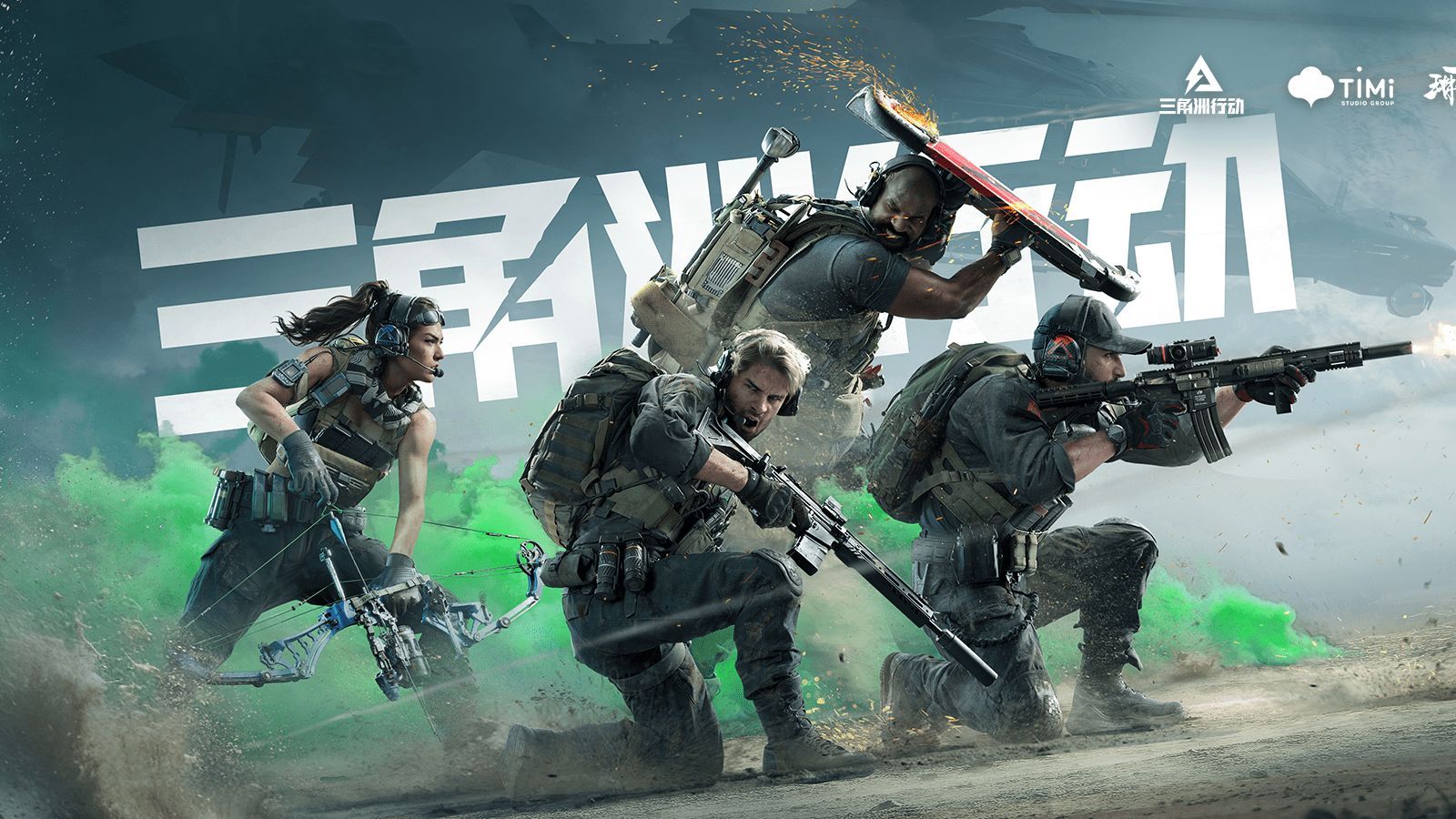 心球员威胁 心球员威胁