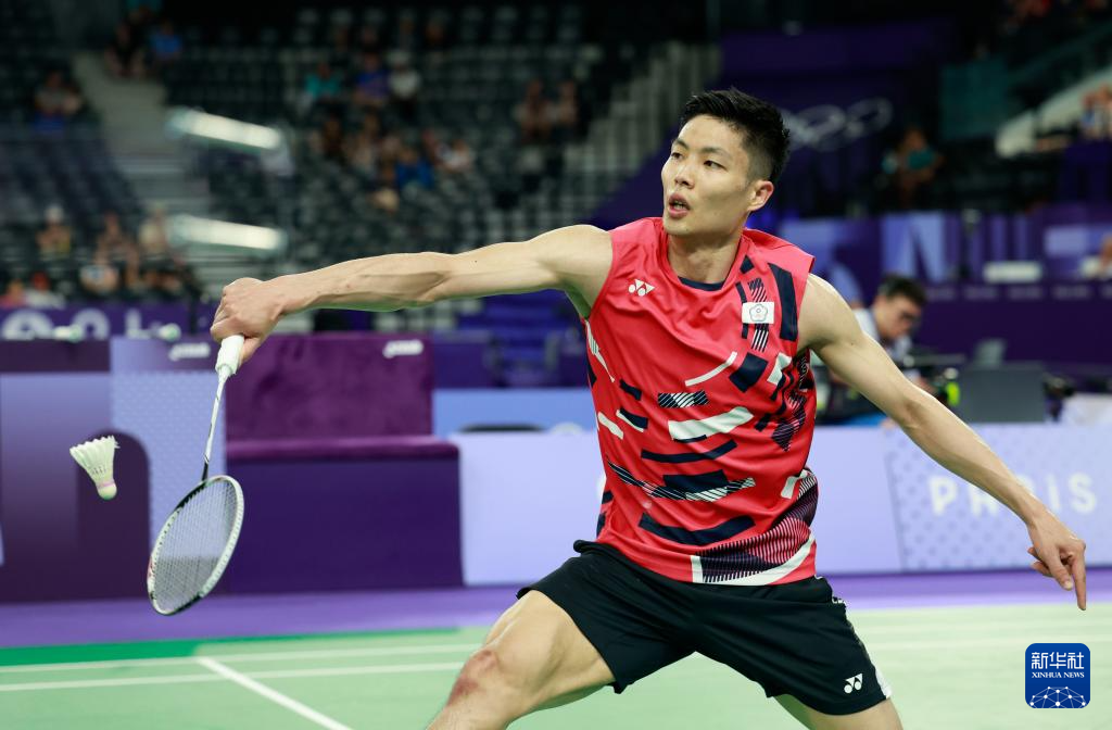 北京国安同 北京国安同