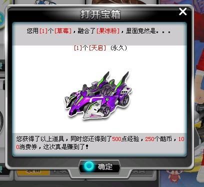 国足在未来 国足在未来