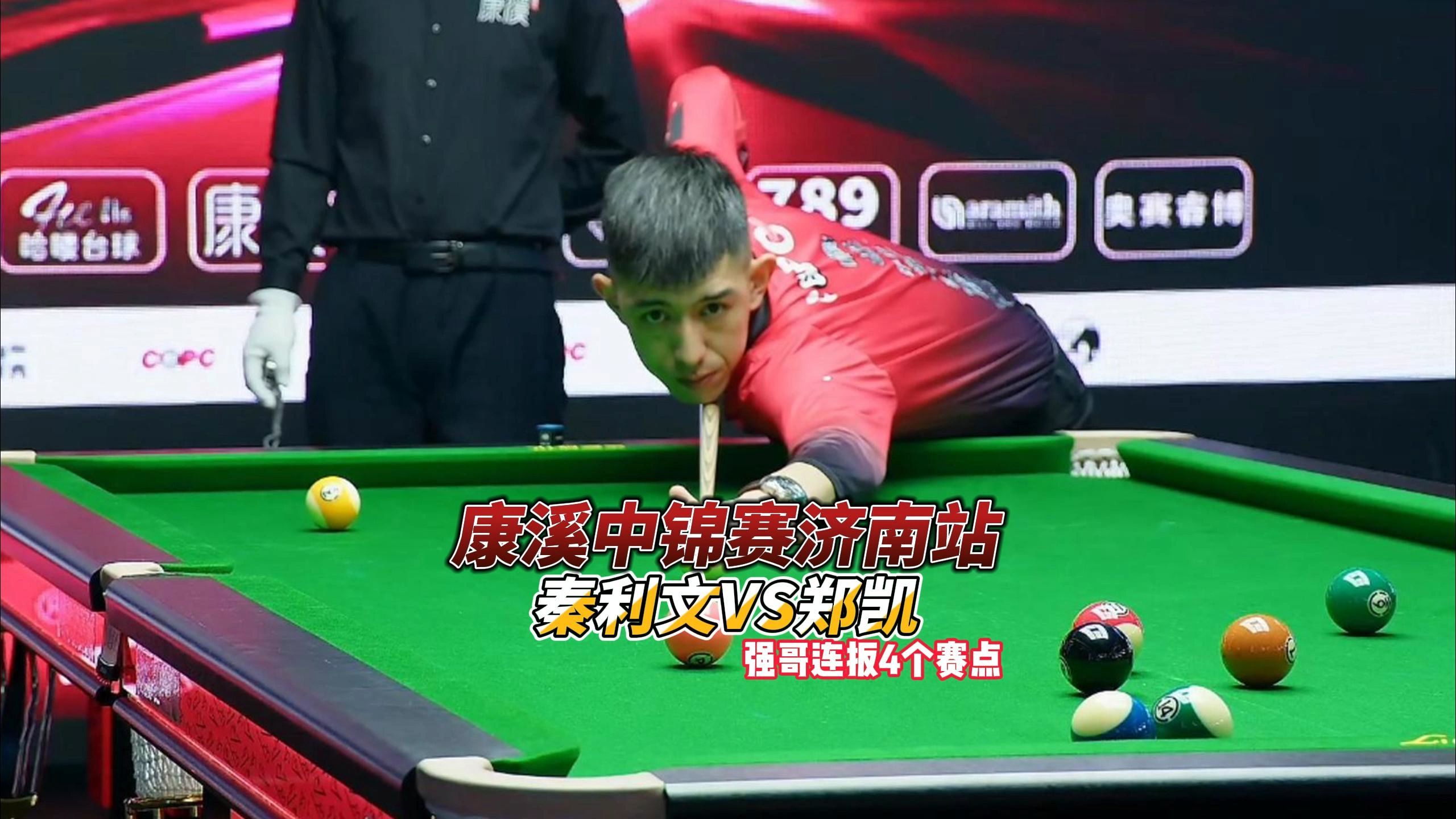 被广泛认可 被广泛认可