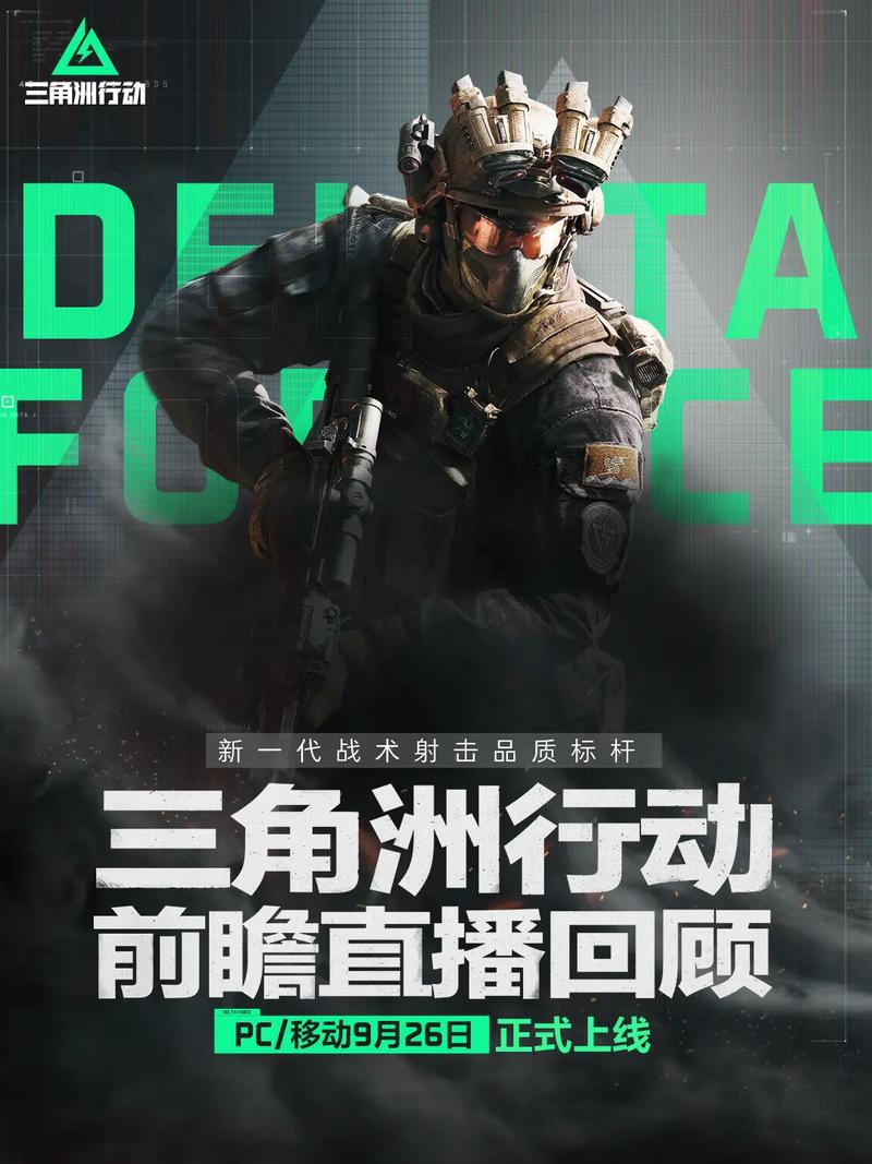 赛制设计 赛制设计