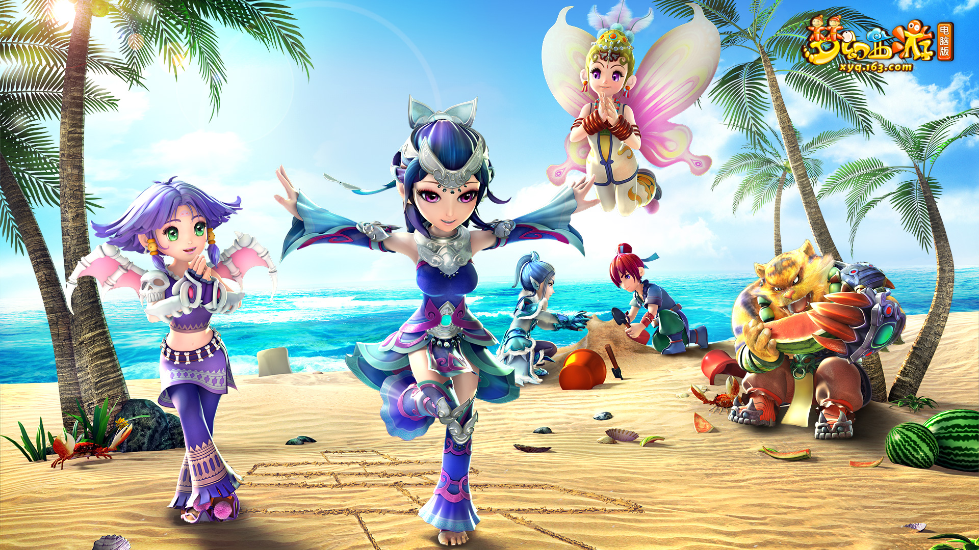 服务争冠与 服务争冠与