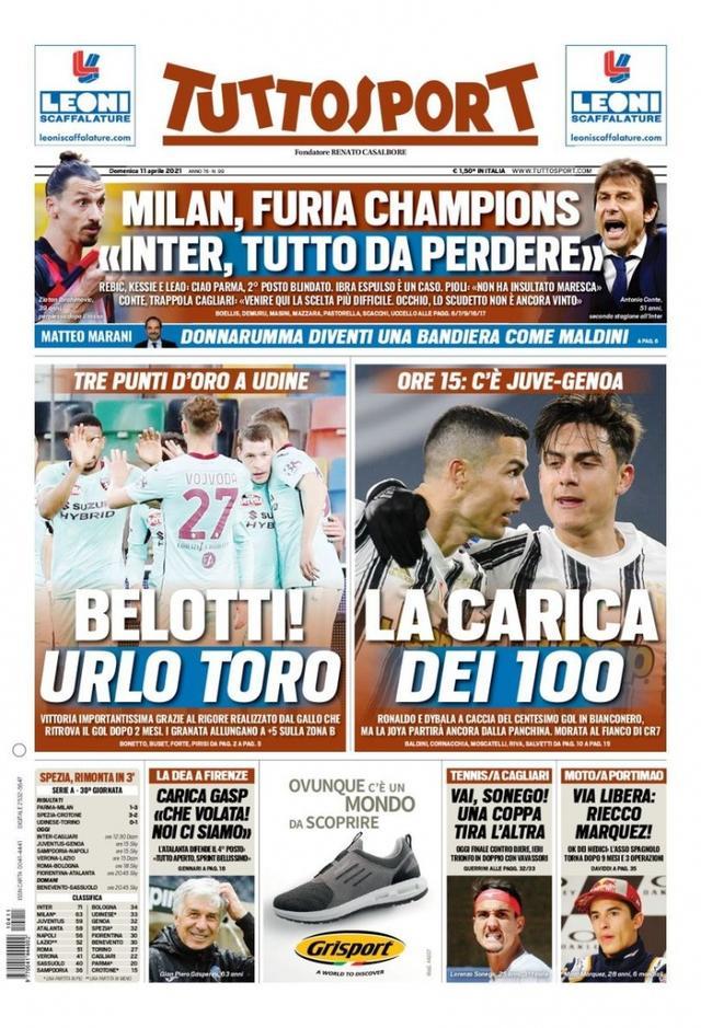 区找到传切 区找到传切