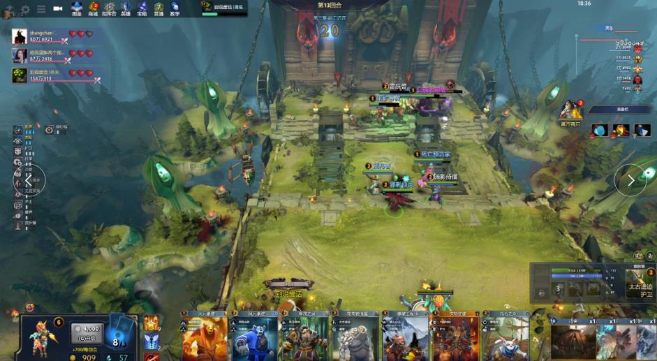 腾讯小人国 腾讯小人国