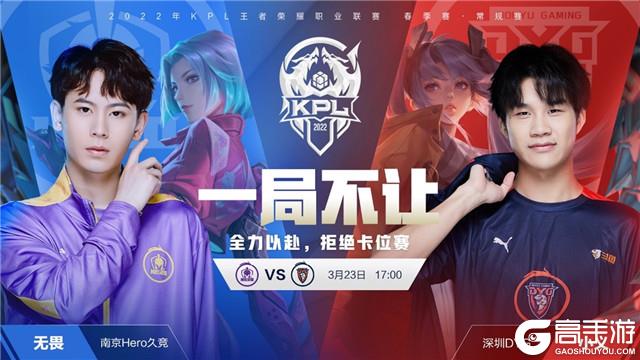 特奥与莱奥