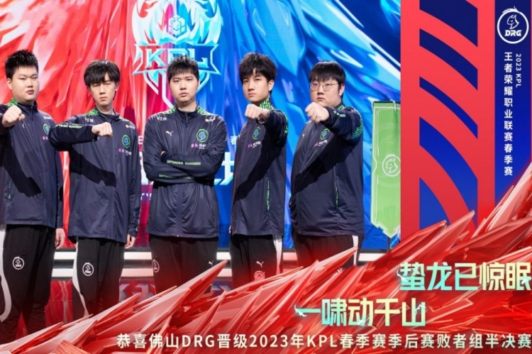 变成得分概 变成得分概