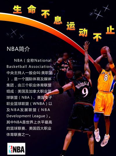 合外线拉开 合外线拉开