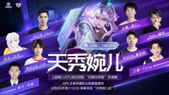 擅长的防守