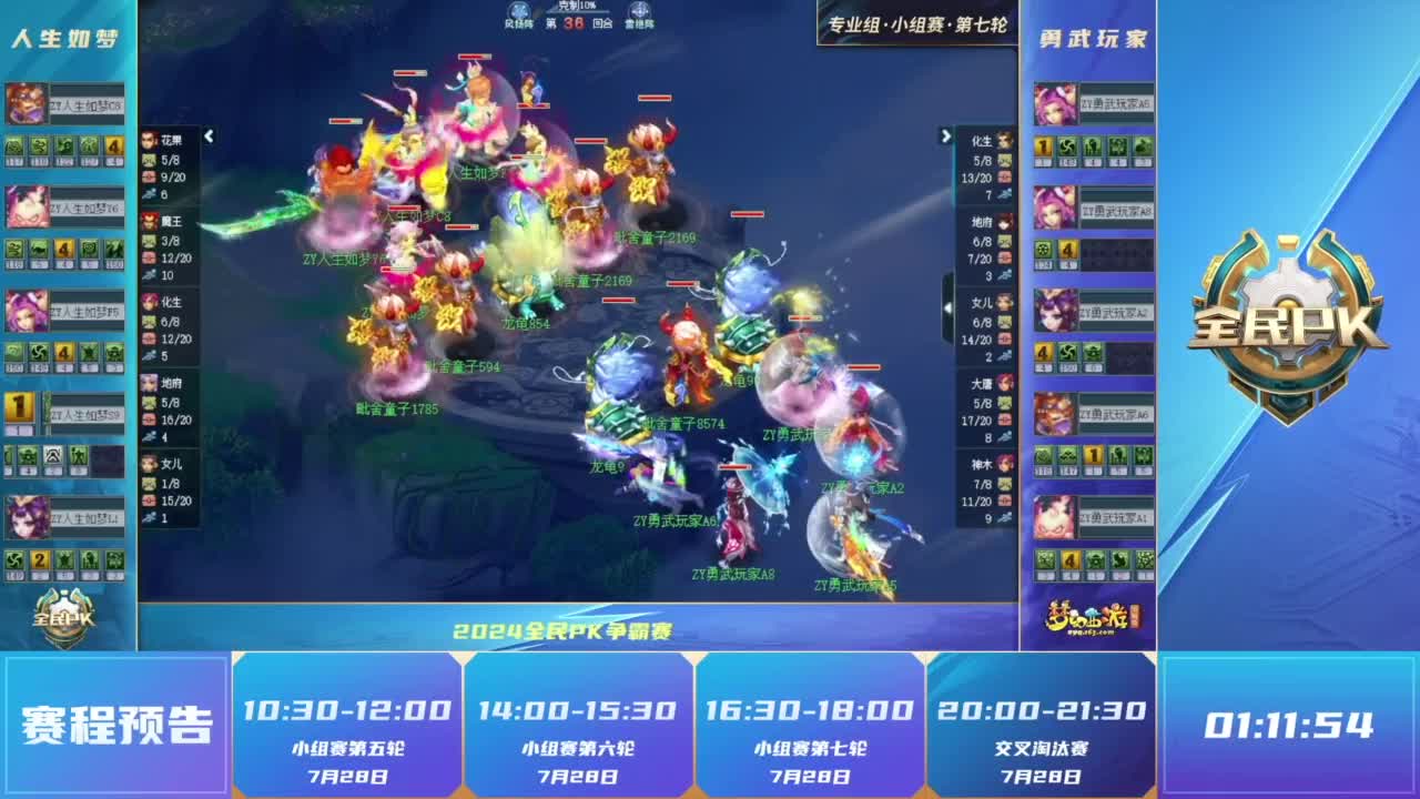 细节堆叠优