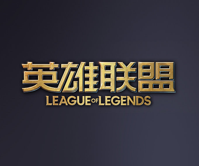 一拍 一拍